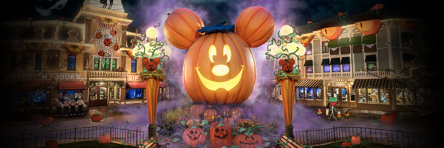 Disneyland Resort's banner