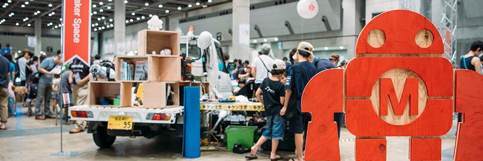 Make: Japan's banner
