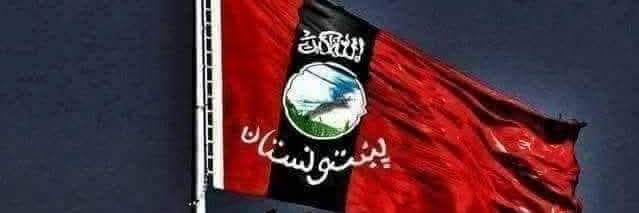 NoorullahBacha's banner