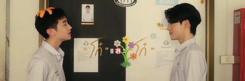 🍊꙳✿ •◡̎• จีจี้ภภ ft.โก๋1โก๋2ᨦω ✿꙳ 🍊's banner
