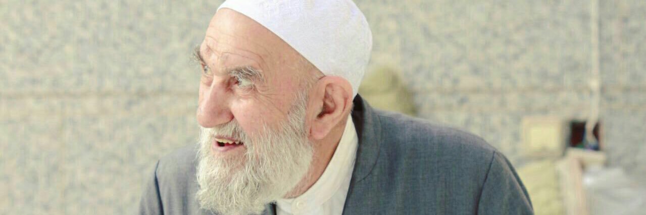 زاد الآخرة's banner