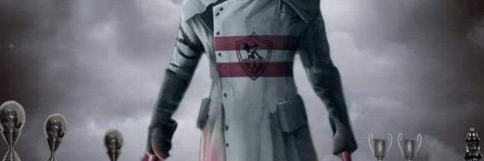 ⚡عٌأّشٍقِ أّلَزِّمَأّلَګ⚡ (ⓡⓐⓜⓨ) 🇦🇹👑's banner