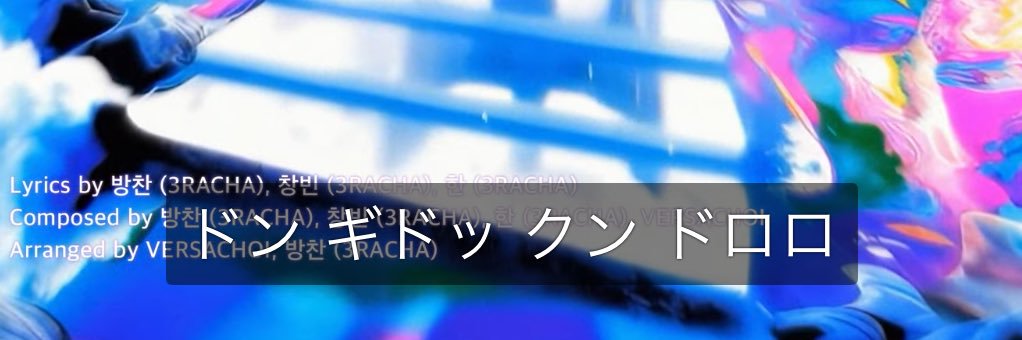 肩幅54cm's banner