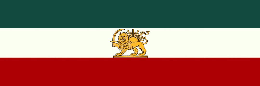 اسماعیل's banner