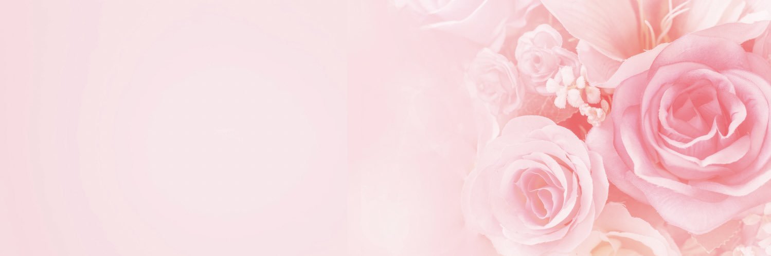 白石孝子's banner
