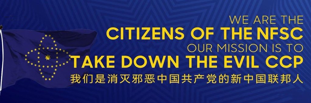 慧·心's banner