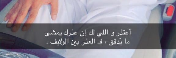 Top🇶🇦's banner