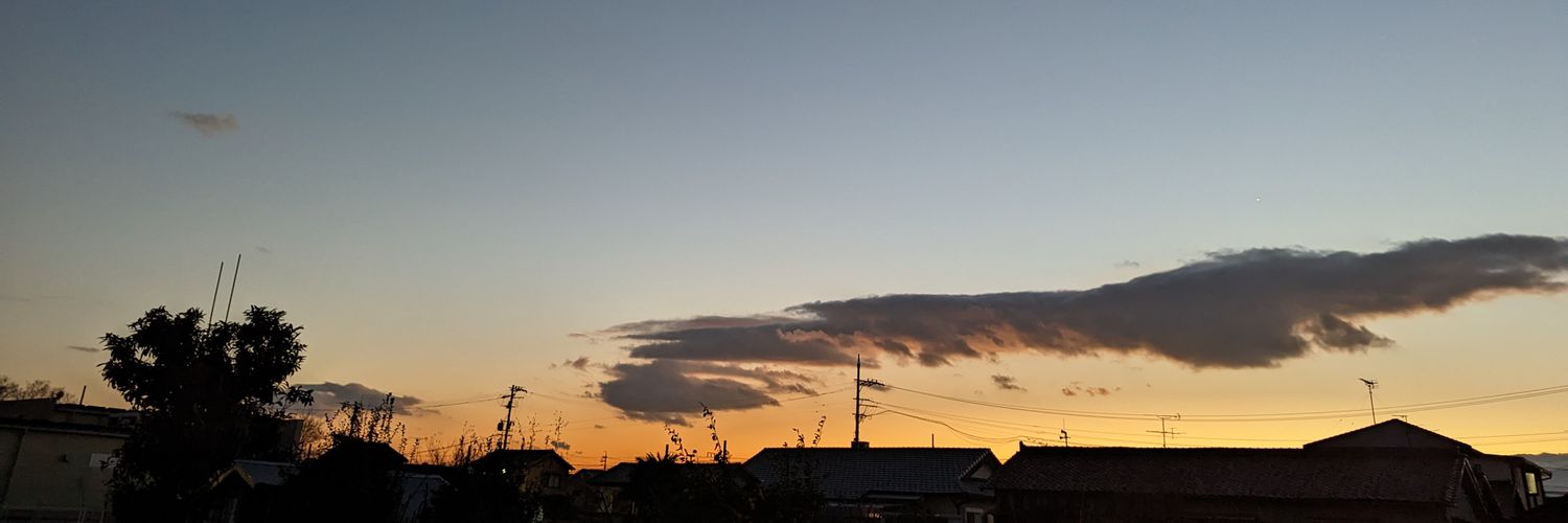 やまだ's banner