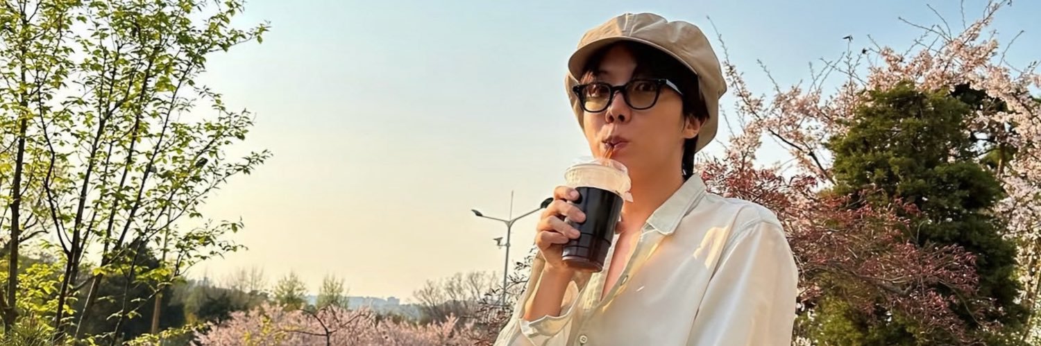 아포방포 ♥︎'s banner