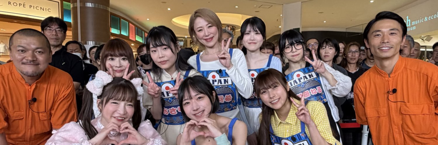 デカ盛りハンター👑新女王決定戦🍚Tver配信中‼️【テレ東公式】's banner