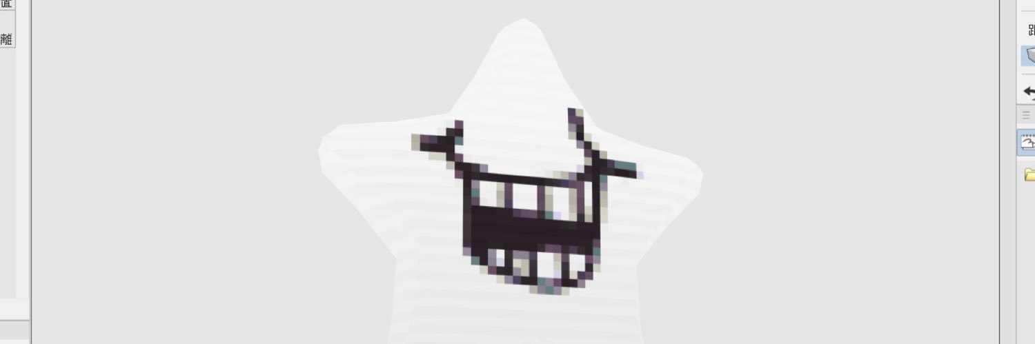 オヒーーッ カニニウム's banner
