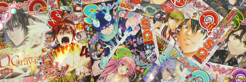 ジャンプSQ.編集部's banner