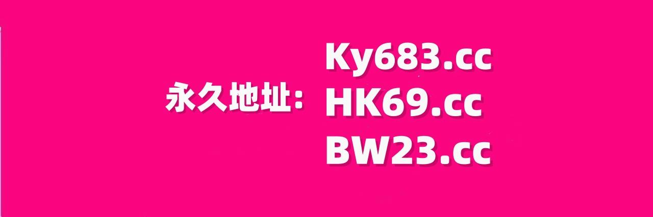 云迹 极速快3 高云体育 问鼎娱乐 炸金花 英雄联盟 威博体育's banner