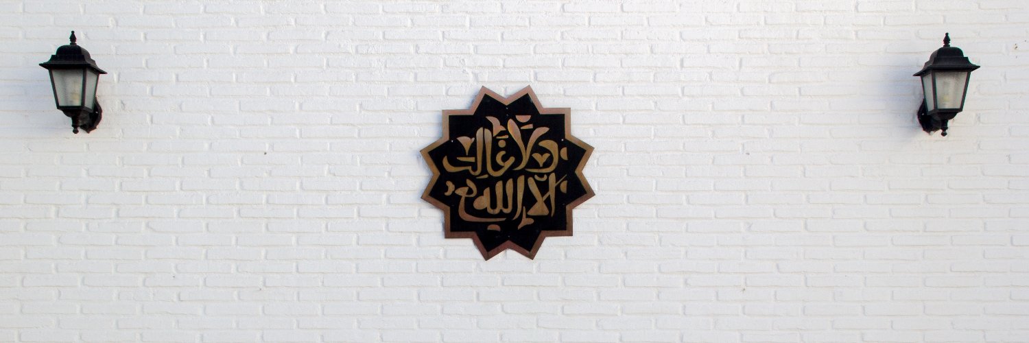 Lalettayin's banner