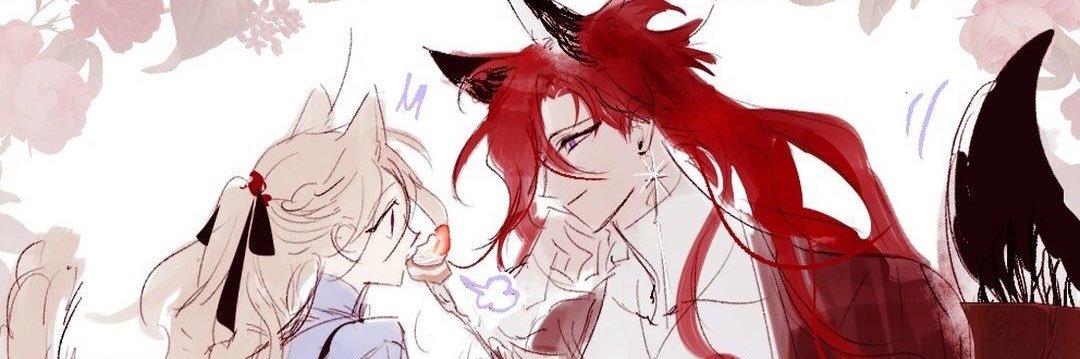 nia's banner