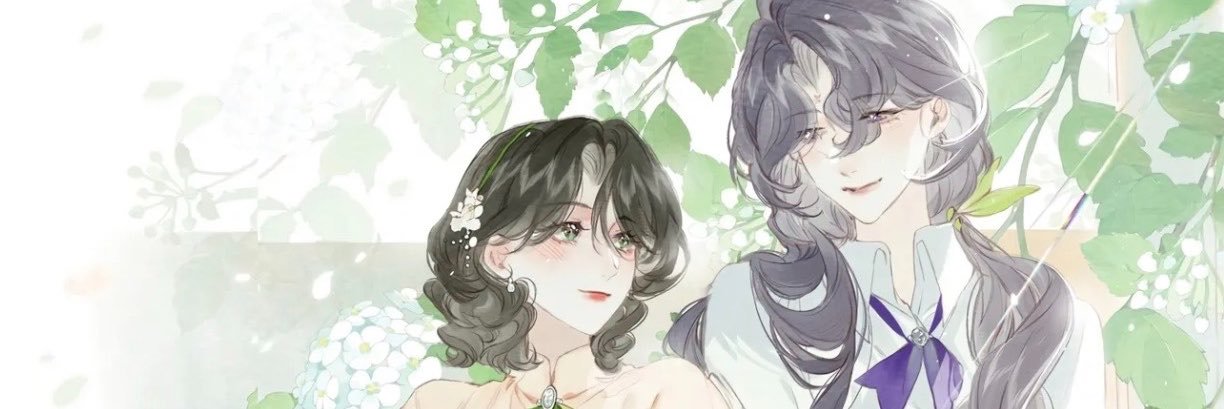 nia's banner