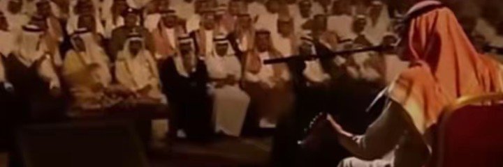 عايض's banner