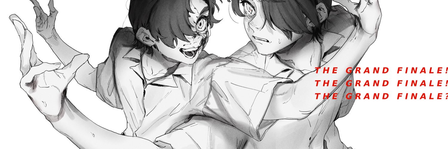 二願's banner