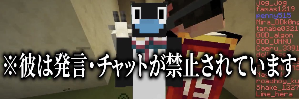 penny515/ぽりごん's banner