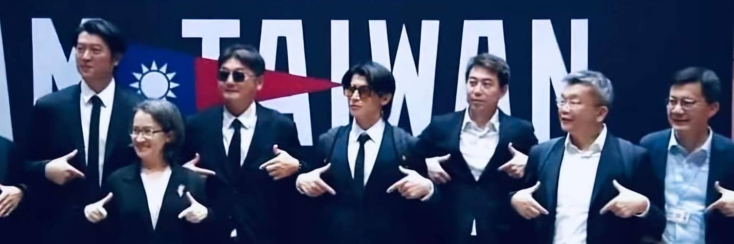 大綠斑蛙.蛤蠣's banner