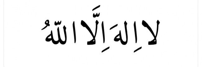 كريم's banner