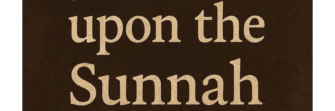 Al-furqan 🇵🇸's banner