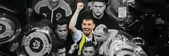 Şerife Özyürek's banner