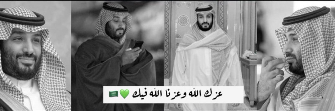 أبو سلمان اليافعي's banner