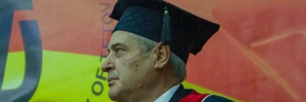 Д-р Таќи's banner