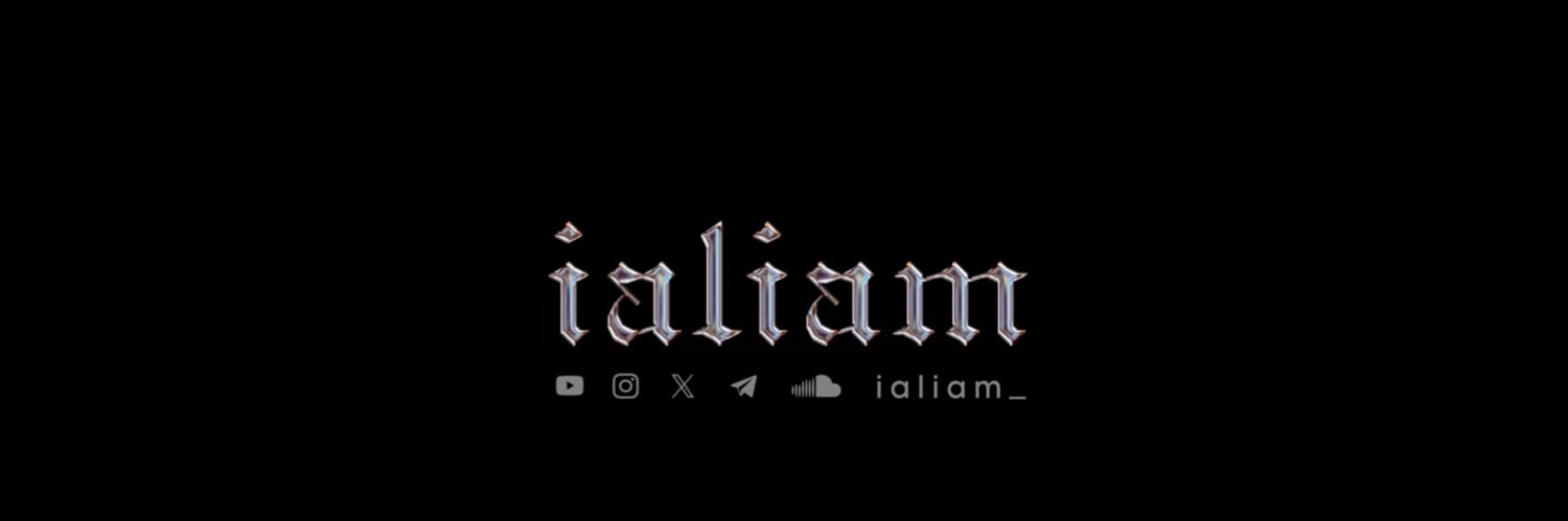 Ali's banner