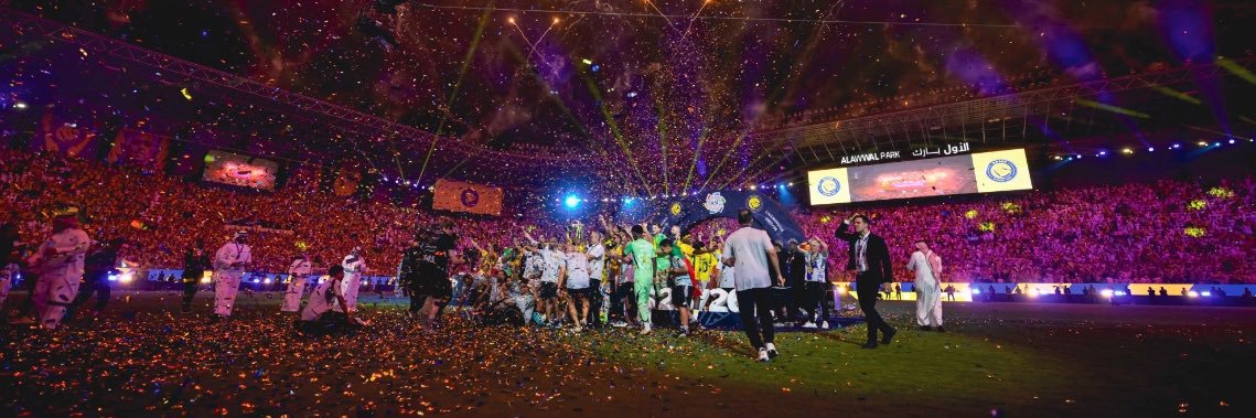 17's banner