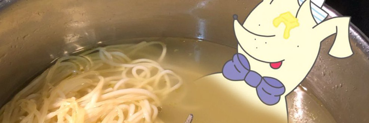 𝙎𝙤𝙧𝙩_𝙤𝙛_𝘼𝙢𝙪𝙨𝙞𝙣𝙜's banner