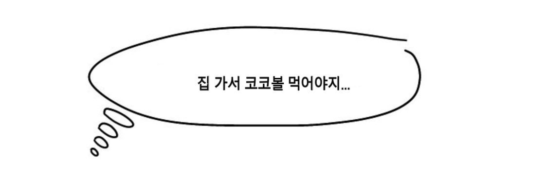 짬푸's banner