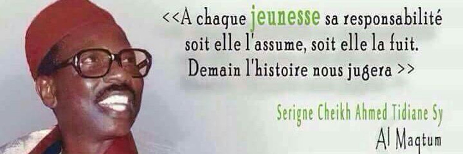 🇸🇳 Cheikh 🇸🇳's banner