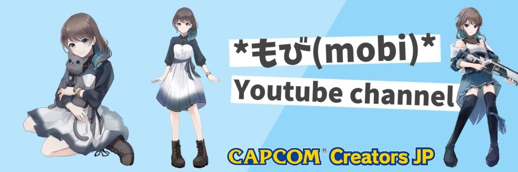 mobi's banner