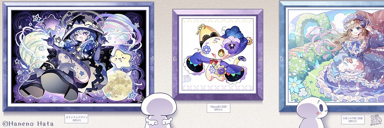 羽野はた🪽🚩VTuber準備中マスコット•⩊•'s banner
