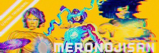 メロンおじさん's banner