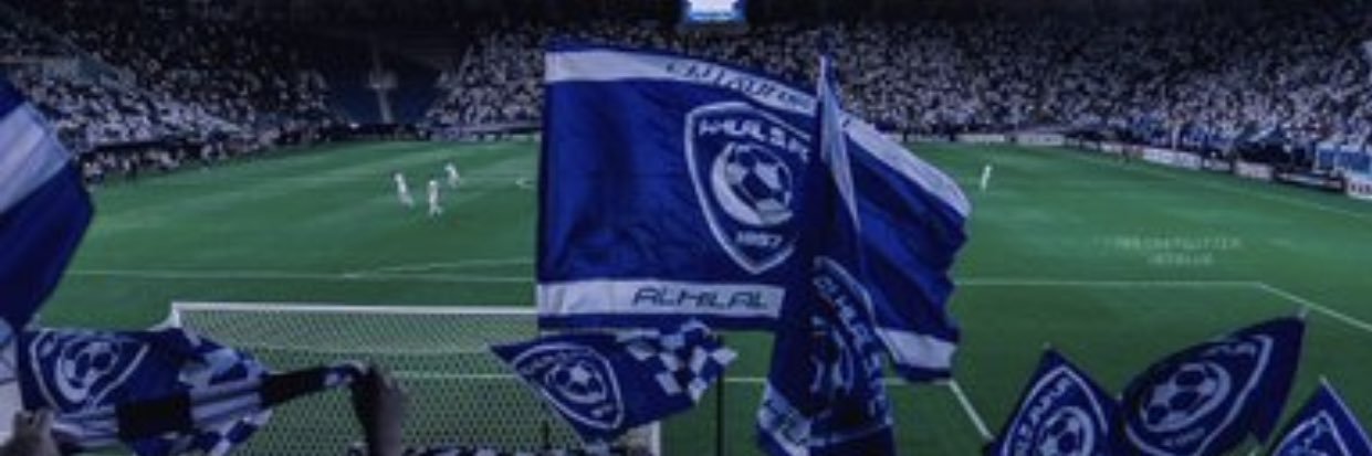 Abu Layal's banner