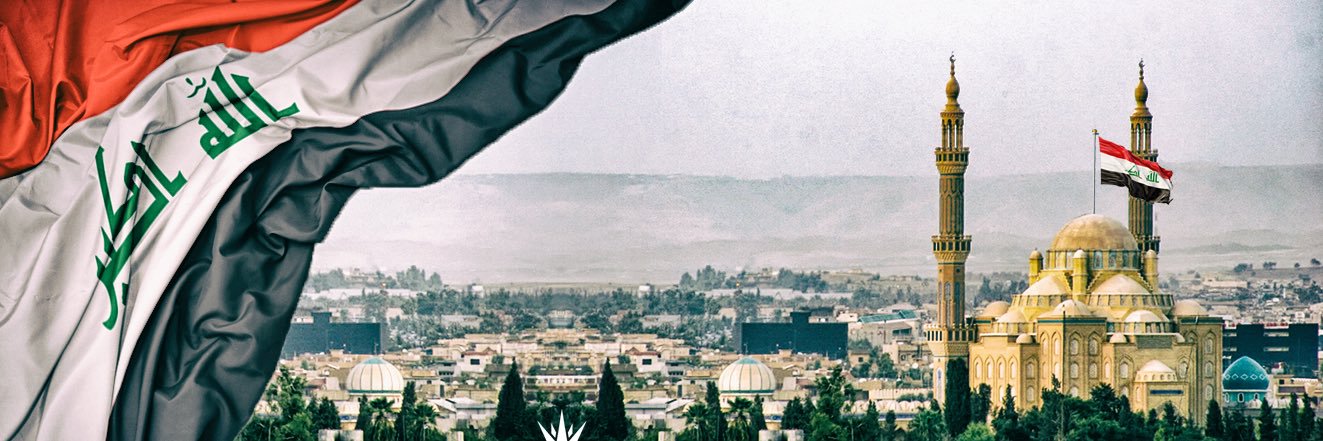ماجد Majid's banner