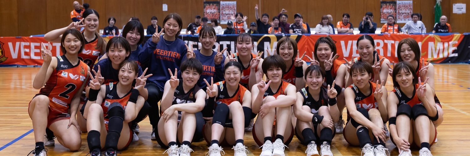 ヴィアティン三重女子バレーボール【公式】's banner