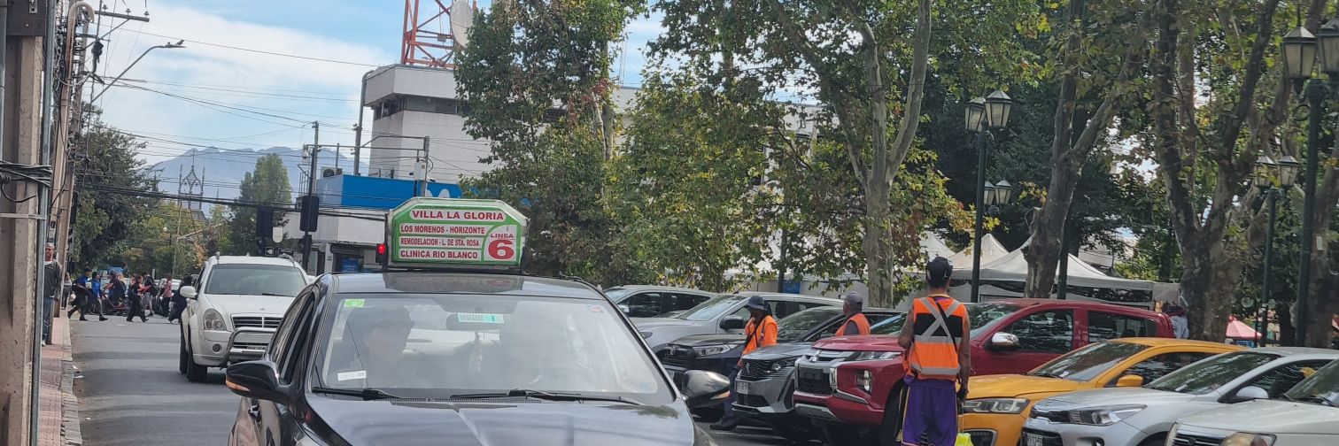 UPLARADIOCHILE's banner