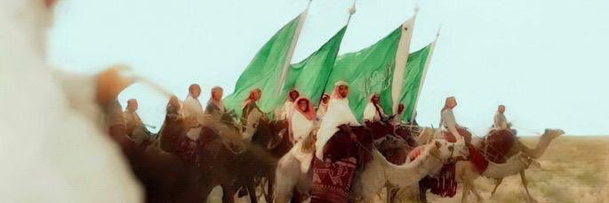 محمد بن عايض ابن ظبيه's banner