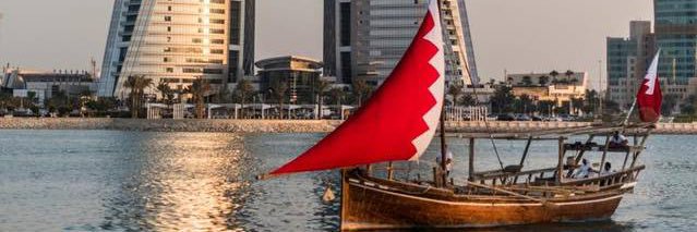 صفاء الخواجة 🇧🇭's banner