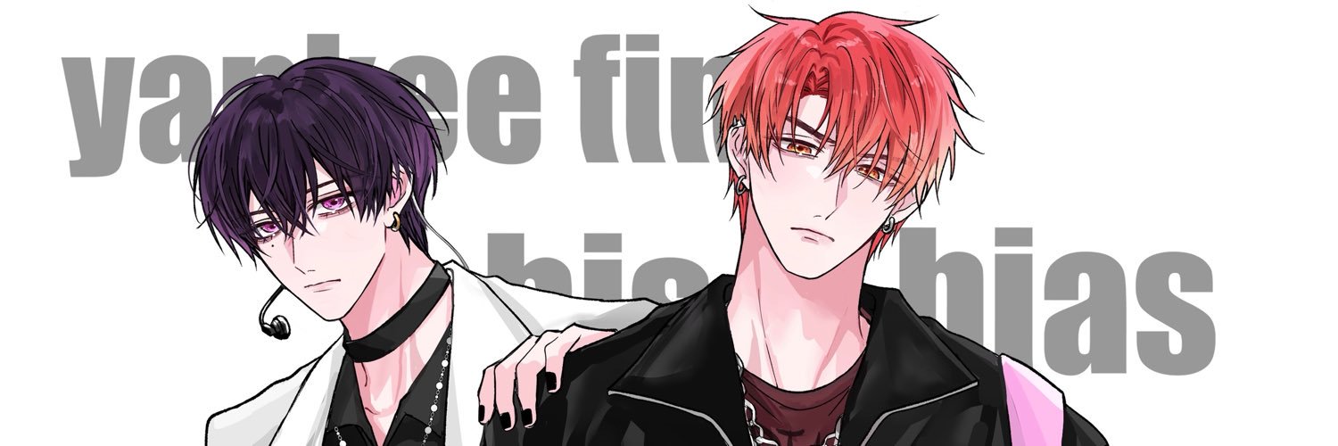 広瀬りさ's banner