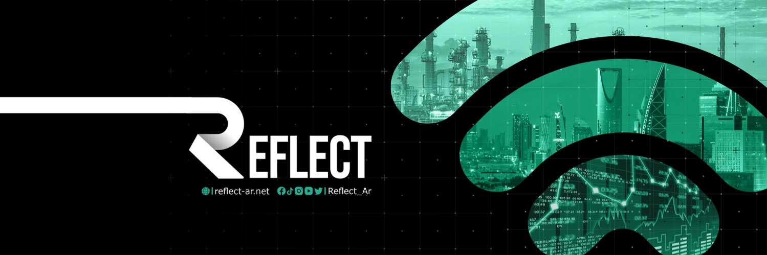 Reflect ريفليكت's banner