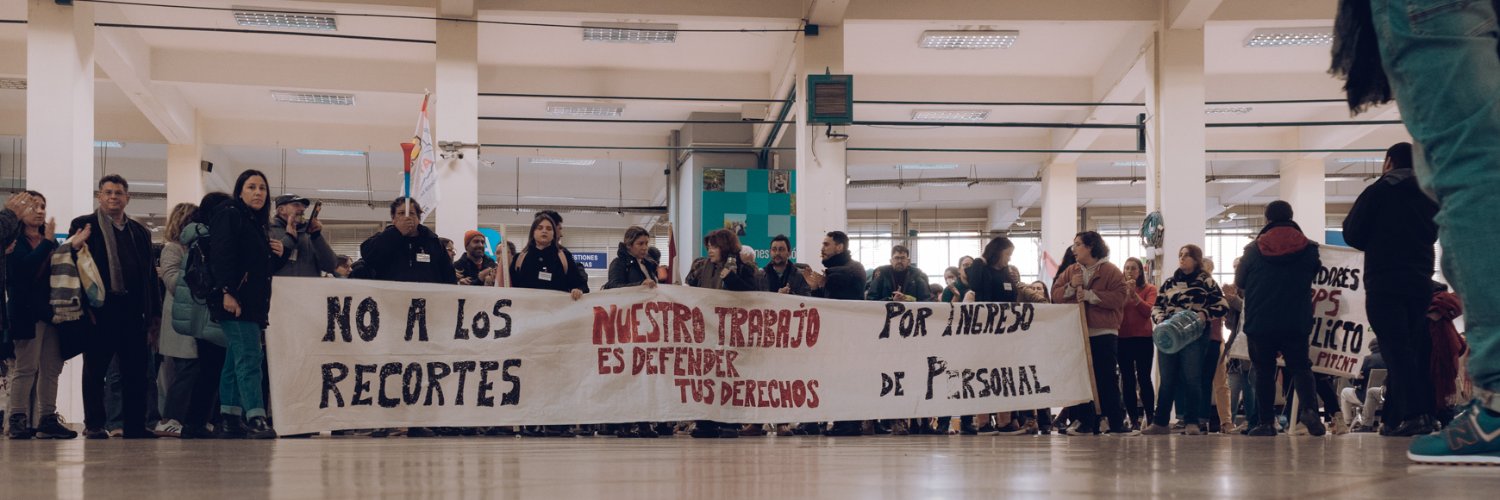 ATSS - PITCNT's banner