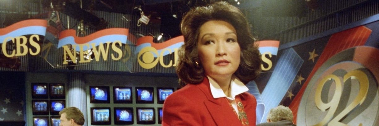 Miss Connie Chung's banner