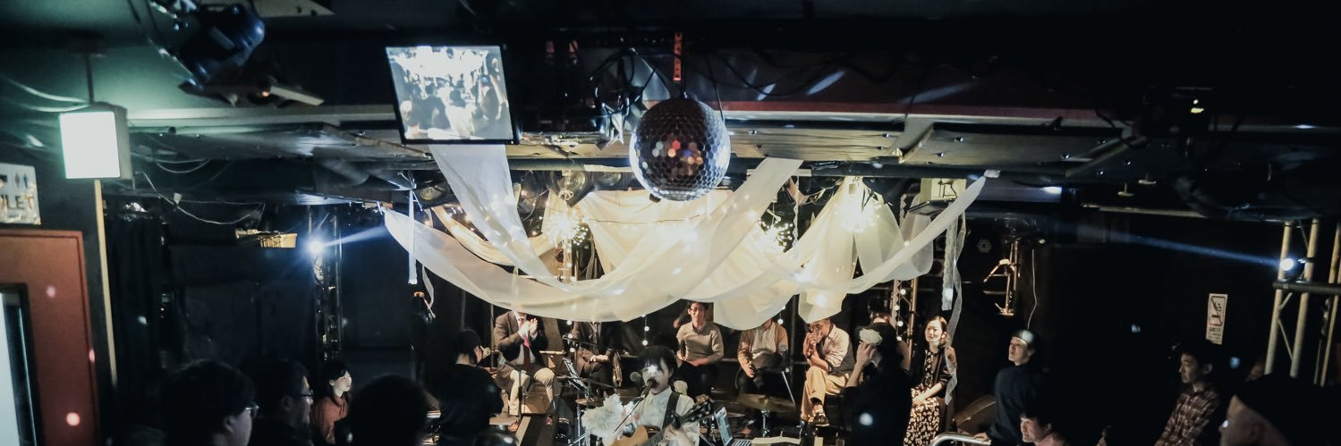 一寸先闇バンド's banner
