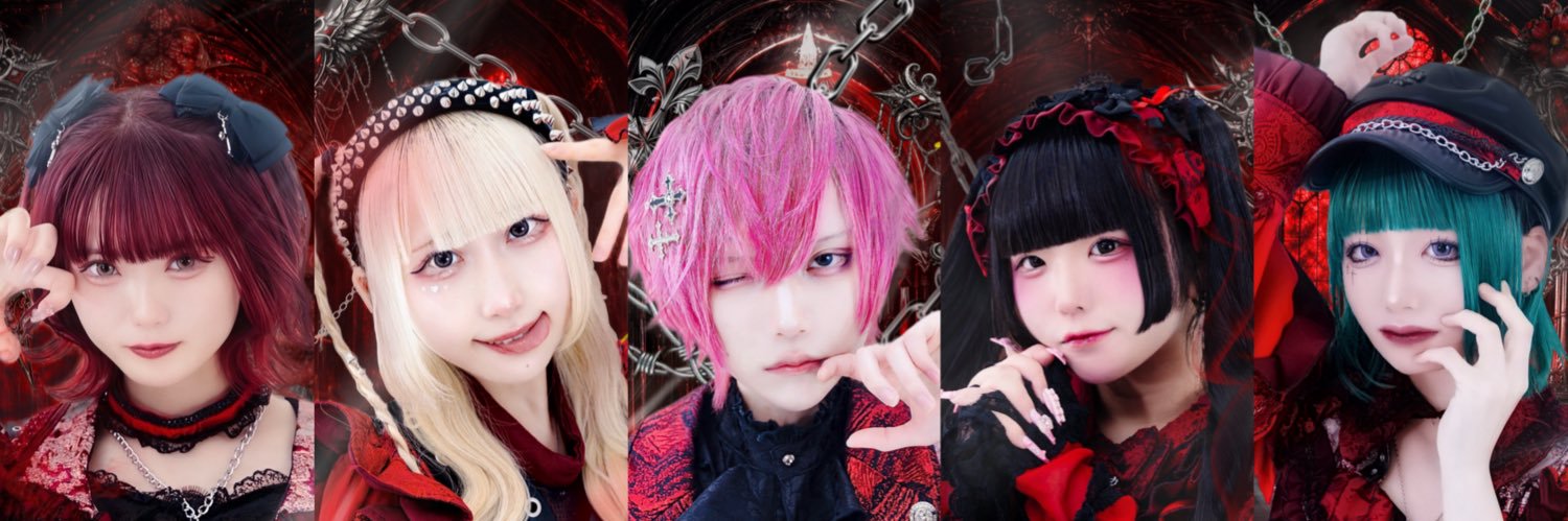CIRCLE CRUSHER | official's banner