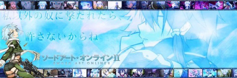 嘆きのさいは癒されたい@アニメ超好き's banner